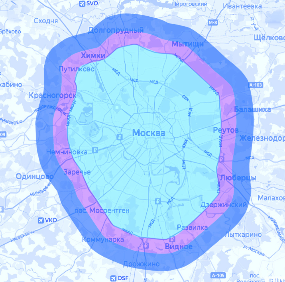 Доставка по москве