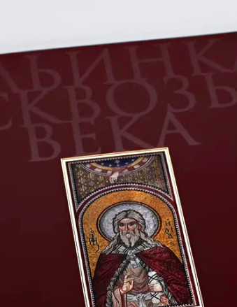 Печать Книг