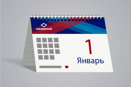 Печать Книг
