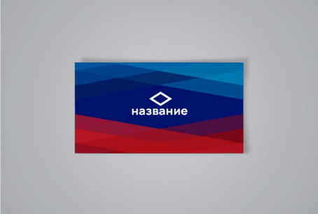 Печать Книг