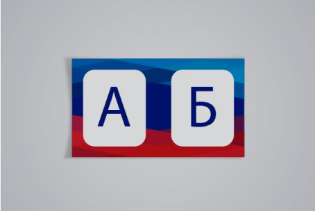 Печать Книг