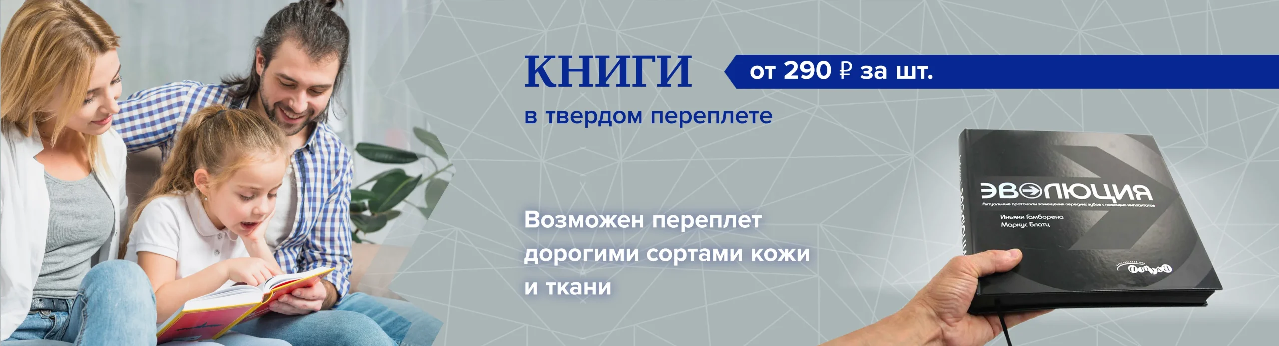 Книги Книги
