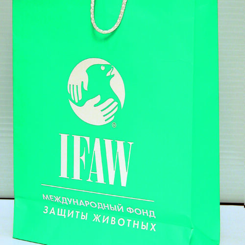 Пакет IFAW