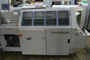 КБС Horizon BQ-270