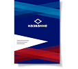 Афиши